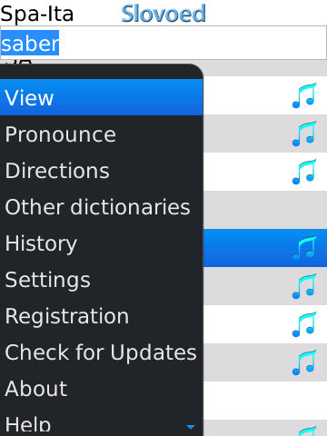 Spit_list+menu